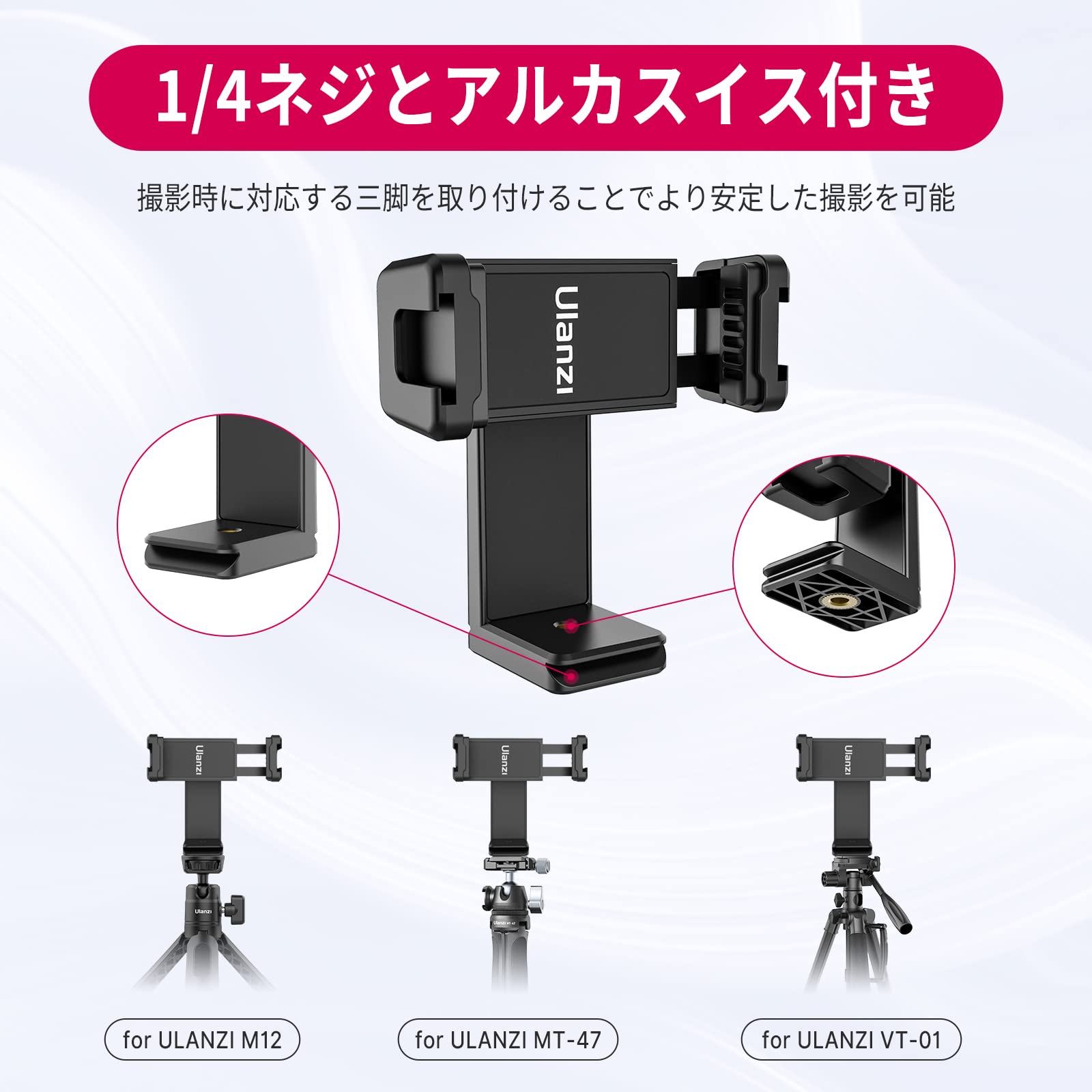 撮影用スタンド 318HQohtYmL.jpg